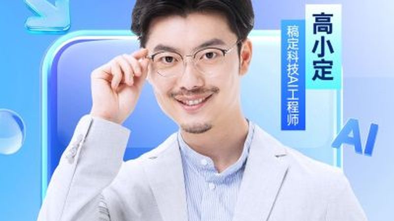 各省学历提升报名时间汇总