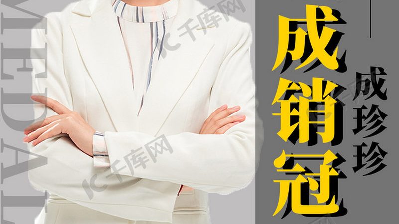 职业培训品牌排名背后的考量因素