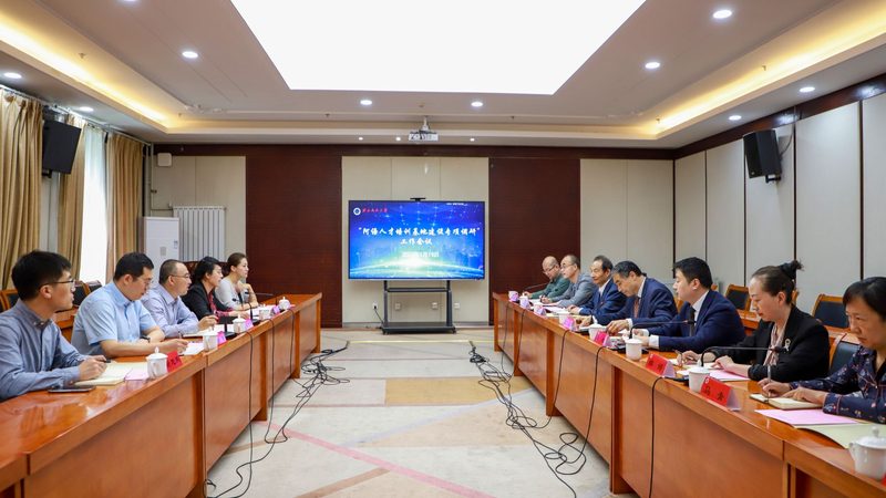 初级中级会计联报课程，价格背后的考量因素
