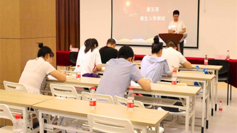 育婴师资格证实操评分细则揭秘：如何准确评估你的表现**