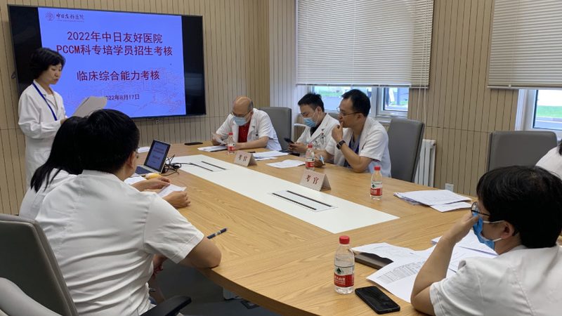 电工培训学校收费标准：揭秘背后的因素与选择要点