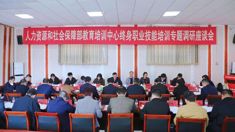 钢结构焊工培训资质要求解析**