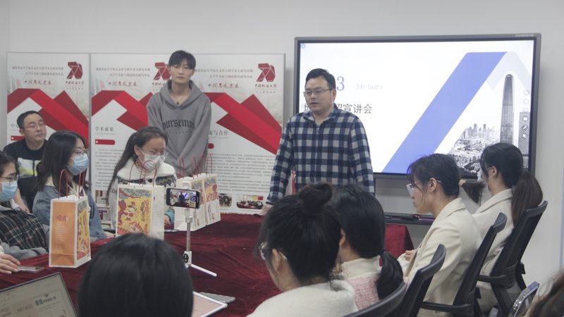 团队管理培训与领导力提升：本质差异与关键要素