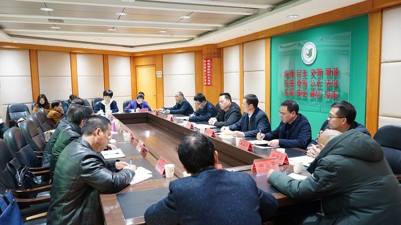 成人远程教育，解锁你的学习新方式