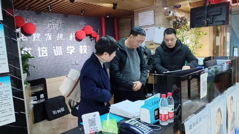 内训师选拔：如何构建高效的内训师团队**