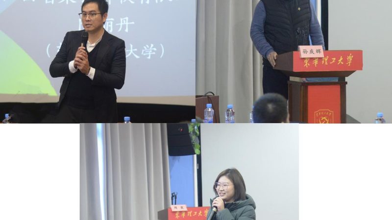 电焊培训，学费之外，你还需要了解这些**