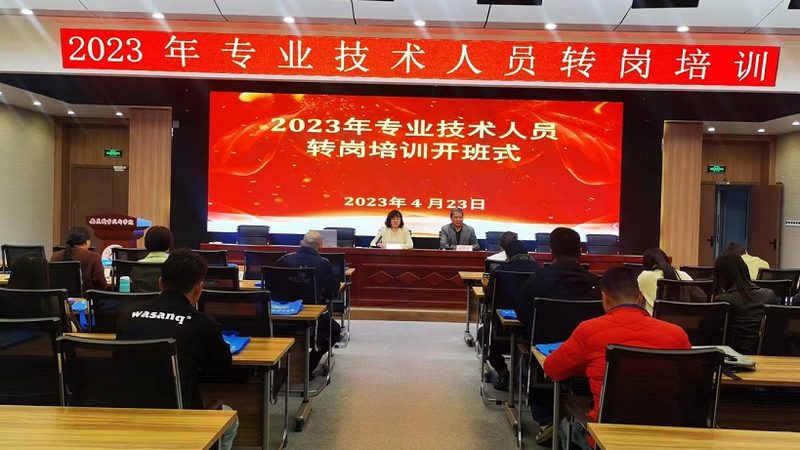小标题：误区一：片面追求低价课程
