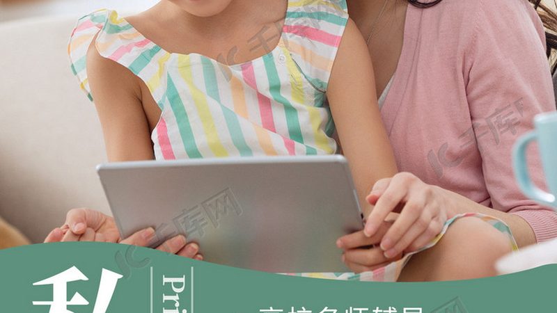 研究生培训教材全套价格揭秘：影响因素与选购要点
