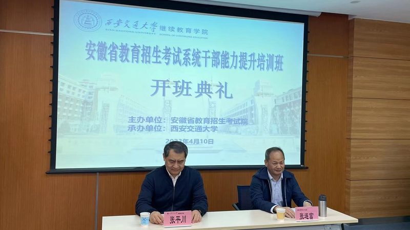 背景：学历提升，职场竞争加剧